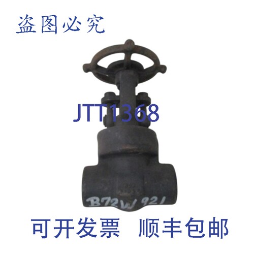 原装供应RP&C EFWB57D 闸阀 UNMP