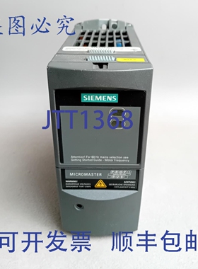 原装供应6SE6420-2UC17-5AA1 + 6SE6400-1PB00-0AA0