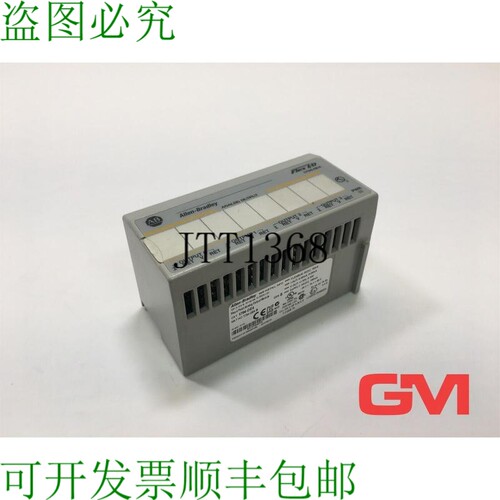 原装供应Allen-Bradley Ausgangsmodul 1794-OE4 Flex 4 Punto An