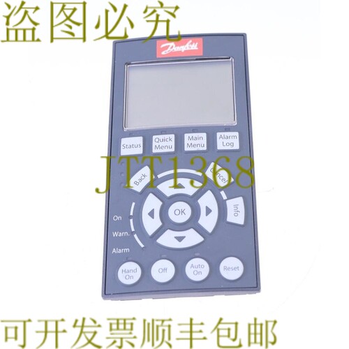 原装供应丹佛斯控制面板 LCP 102 LCP102 NOK