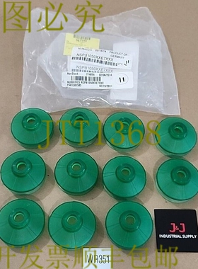 原装供应新 [11] Schmalz SPB1 50 绿色吸盘 50 码 1.5 波纹管 +