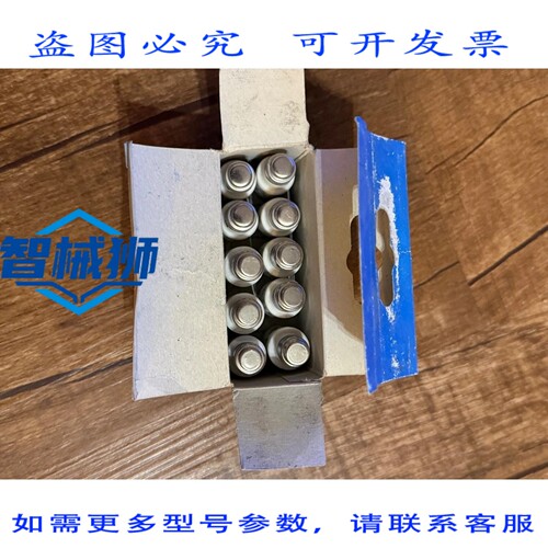 原装供应 FERRAZ SHAWMUT D02GG40V20 D02GG40V20 20 至 10 件
