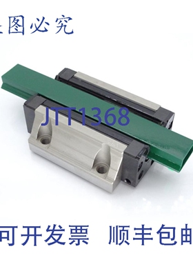 原装供应THK SHS-35C1SS-GK轴承