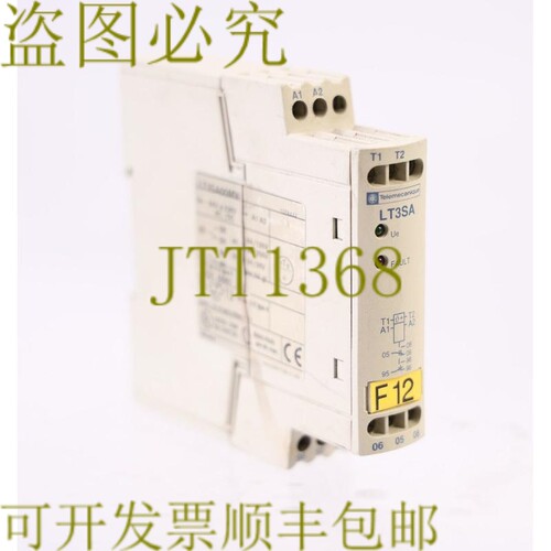原装供应TELEMECANIQUE LT3SA LT3SA00MW 技术支持