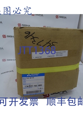 原装供应T7WE31763电机