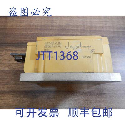 原装供应SKKH 161/16E SEMICRON