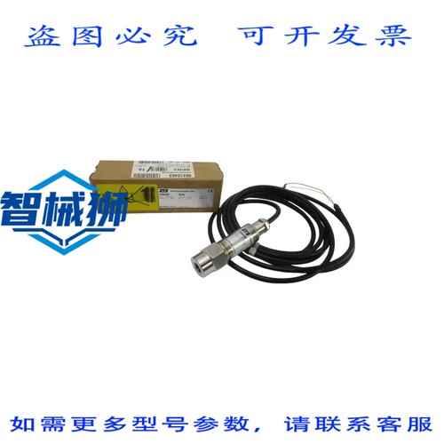 原装供应 STS 106620 9-33VDC 0-1000PSI NSMP