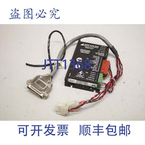 原装供应AMC B12A6L-HSI 27246-0003 PWM伺服放大器