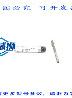 原装供应 WELDON LGN10-2 97416 NSMP