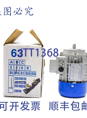 原装供应美途电机 TN63B/414 A00986790 280/480V 1.4/0.8A NSMP