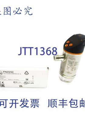 原装供应IFM EFECTOR PN-100-SEN14-MFRKG/US//V PN2292 18-30VDC