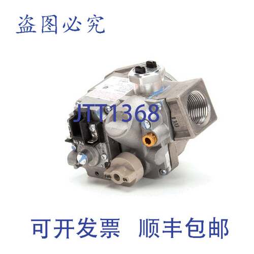 现货供应1X1 24V 1.6 调节器 8071229 Frymaster FRY8071229