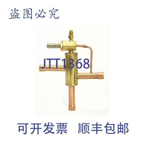 现货供应Parker Sporlan 3773-00 8D9B 1-1/8 英寸 ODF 热阀 无 M