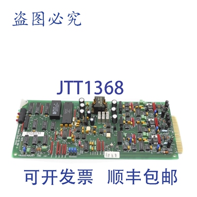 原装供应罗斯蒙特 01984-2518-0002 修订版。 AA/AG NSNP