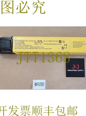 原装供应横幅SLLP23-1540P88 EZ-SCREEN LS光幕发射器1540毫米24