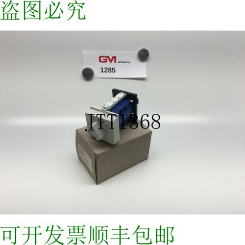 原装供应控制开关 3LF1200-6NQ46 步进开关 3LF120 1P