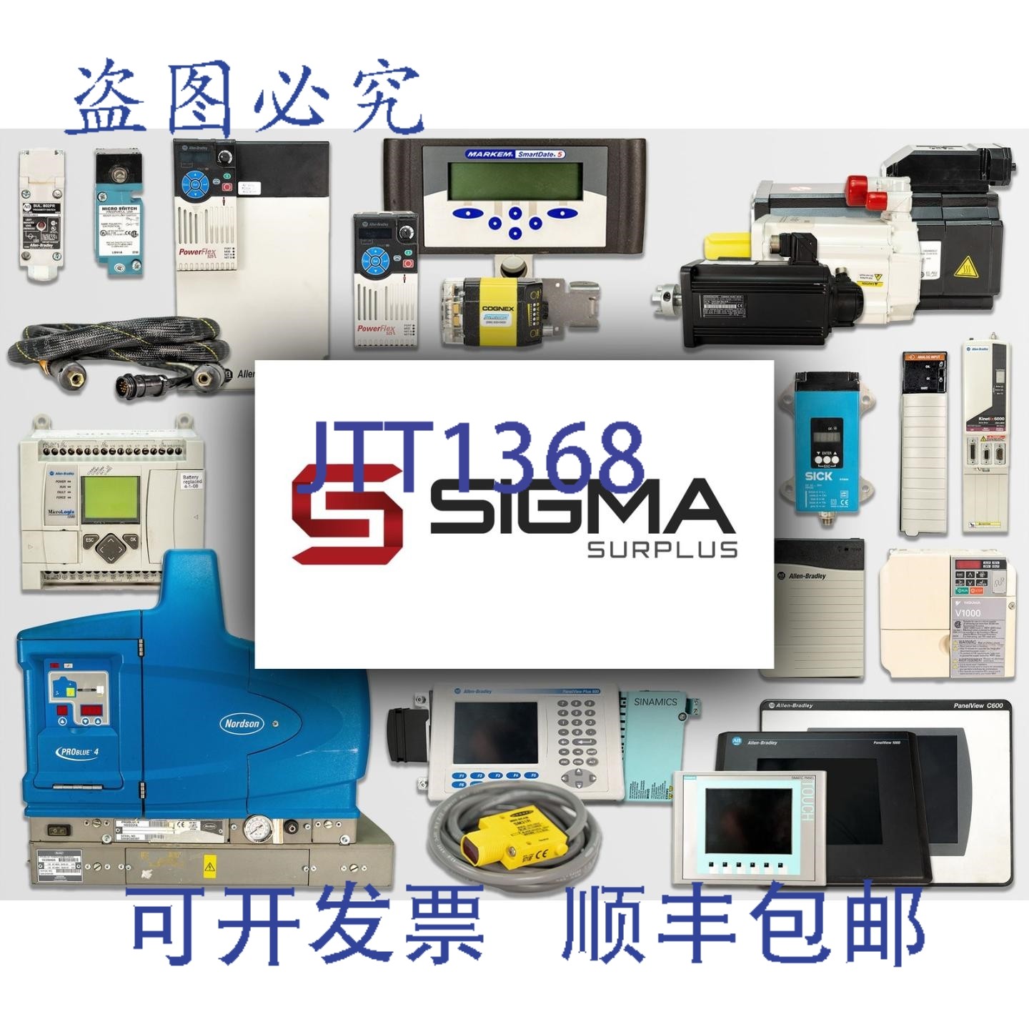 原装供应FANUC IC693CPU311 PLC机架,电子元器件市场,其它元器件,淘宝优惠券,粉丝福利购,淘宝优惠卷