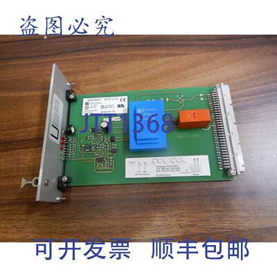 原装供应MAXIMAT SHR C19，BAMO
