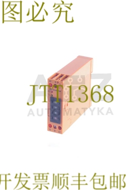 原装供应施莱彻 MIKROTAIS KOMPAKT KZD 31 K KZD31K 05401057040