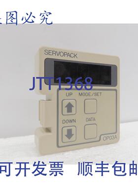 原装供应OP03A，安川