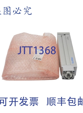 原装供应FESTO EGSL-BS-55-100-12.7P 559337 NSMP