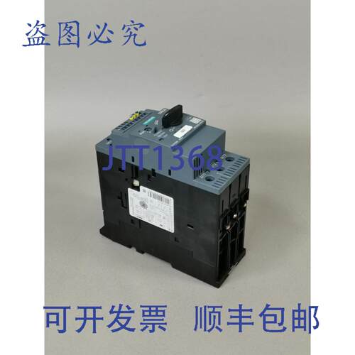 原装供应3RV2023-4PA10
