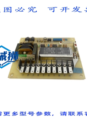 原装供应 DYNAPOWER EU10099 NSNP