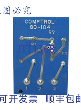 原装供应COMPTROL 80-104 米校准 UNMP