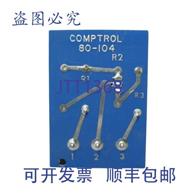 原装供应COMPTROL 80-104 米校准 UNMP