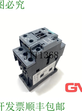 原装供应接触器 3RT2027-1BB40 Poder 接触器 Relé Protección