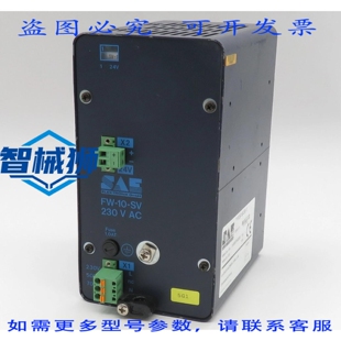 原装供应 SAE ELECTRONICS FW-10-SV-1 电源 230V 电 70VA 1A