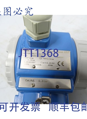 原装供应ENDRESS+HAUSER PMC71-UBA1PBYYBAZ 压力变送器（157178