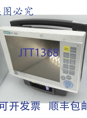 原装供应SC7000 人机界面