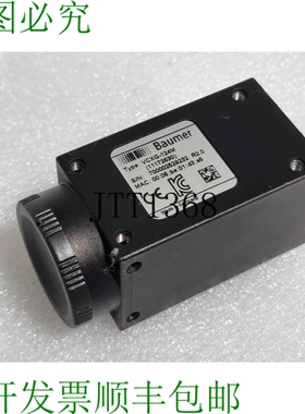 原装供应 BAUMER VCXG-124M 工业用火车站 Gb 污水处理厂
