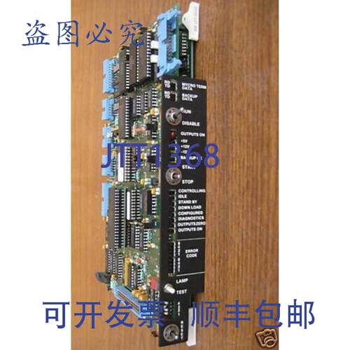 原装供应Moore 15737-117 BDC PCB 电路板 15737117BDC