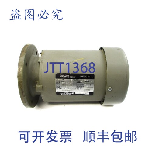 原装供应日立 YTF0K D164874S4 200/220V 2.0/2.3A NSNP
