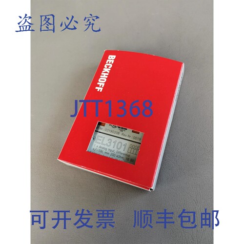 原装供应Beckhoff EL3101/EL 3101