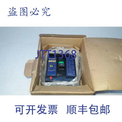 原装供应NF60-SS 无保险丝断路器 30A 3P 600V NF60SS