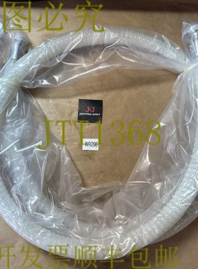 原装供应- Saint Gobain 94 英寸 STHT-W-CO-0750 硅胶床垫尺寸 -