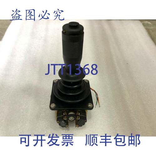 原装供应OEM 控制器 JS6M15626 VARCO 3017249010 按钮 QAI3049 0
