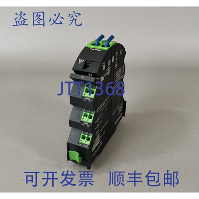 原装供应Murr 9000-41190-0000000