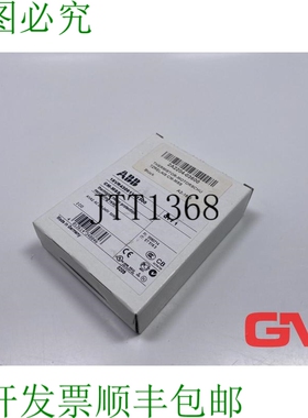 原装供应 Relè Protezione Motore 1SVR430811R1300 CM-MSS.2