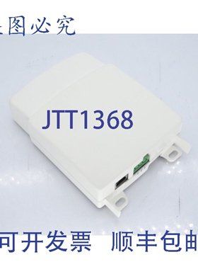 原装供应VICONICS GW2-0I0-00 控制器