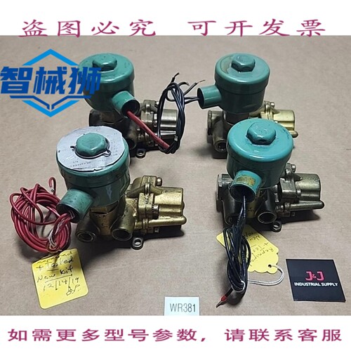 原装供应 [4个装] ASCO X8344B4M0 四通电磁阀 120V 60HZ+