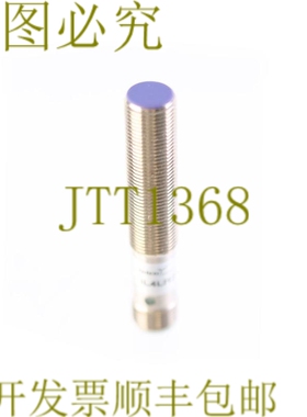 原装供应TELCO IL4LI1214T