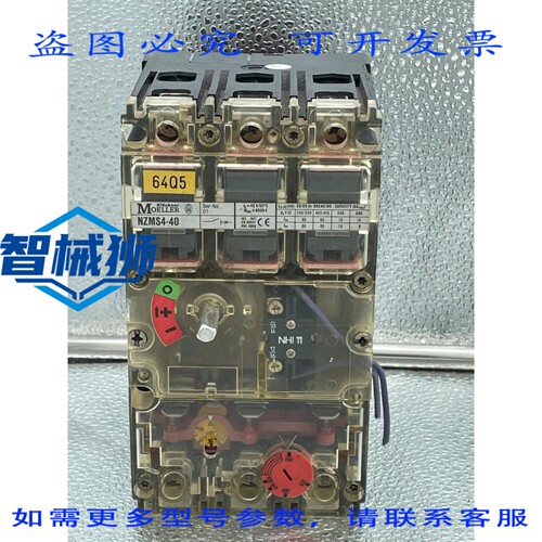 原装供应 KL?CKNER MOELLER NZMS4-40/断路器成色