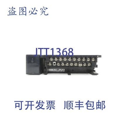 原装供应FANUC IC693ALG390FNSNP