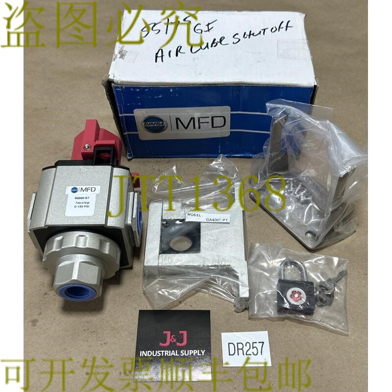 原装供应开箱- Bimba MFD气动MGZ400-15-T气压阀|| 补贴