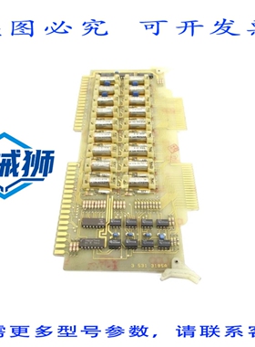原装供应 辛辛那提 MILACRON 3-531-3185A UNMP
