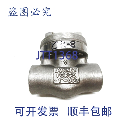原装供应邦尼锻造厂 W162861 UNMP